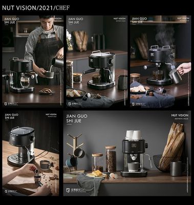 2021堅果小家電類平面合集攝影產(chǎn)品攝影堅果視覺工廠 攝像服務