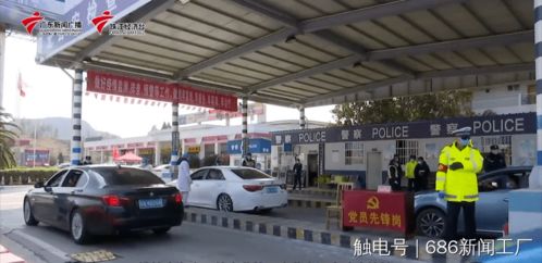 廣東交通先鋒榜｜韶關市交通運輸局 筑牢鋼鐵防線，硬核保障城市配送運輸服務，全力打贏疫情防控阻擊戰(zhàn)
