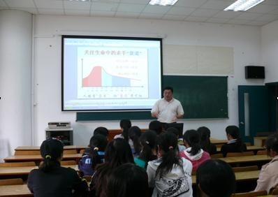 復旦大學多媒體教學 創新、融合與未來教育新篇章